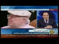 س,ليبيا,مصر