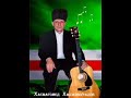 khas magomed