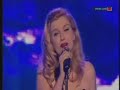 Susanne Manning - Cry Me A River Susanne Manning - Cry Me A River
