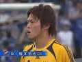 Kawasaki Frontale - Yokohama F Marinos Kawasaki Frontale - Yokohama F Marinos