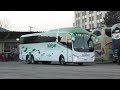 Irízar I6 3.90 / Mercedes Benz / Nilahue