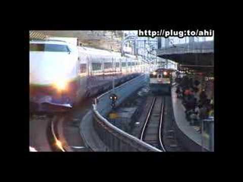 IZUMO,abolished train in Japan ...