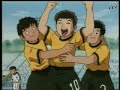Captain Majid (Tsubasa) 5.5 Part 2