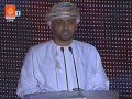 www.RayyanClub.com