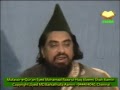 Shahadat of Hadrath Syeeduna Ali speach by Peerzada Syed Raza'ul Haq Aaleemi Shah Aaamiri - Part 3/5