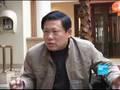 Le drame des secondes épouses chinoises