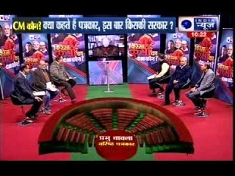 how to election in india