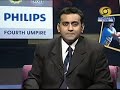 Sachin tendulkar 175 vs australia in hyderabad 2009 nov 5 highlights