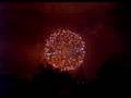 July 4 2008 Fireworks. Gibson Bay. Richmond, KY