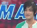 SBS060806xman ofcourse minwoo part