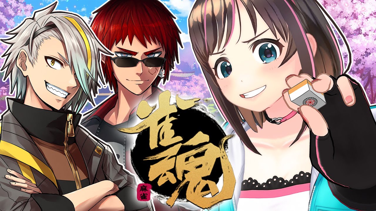 見せてやるよ本当の漢気ってやつをよ【漢気雀魂】