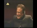 Sham e Ghariban Majlis – Allama Talib Jauhari (6/7) 2005