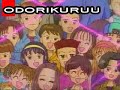 Odorikuruu