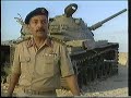 Bar Lev Line Yom Kippur War 1973 Bar Lev Line Yom Kippur War 1973
