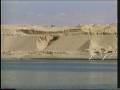 videos de Bar Lev Line Yom Kippur War 1973