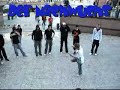 Shuffle Meetup Frankfurt Germany