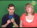 Movie Heads Shrek The Third (The Lost Episode)