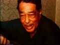 ellington talking about how his inspiration works, from the documentary on the road with duke ellington directed by robert drew.