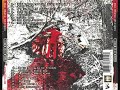 The White Stripes - Expecting