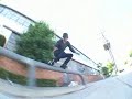 friends 3 - fade nation