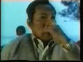 Way of the Warrior: Tai Chi, Xing Yi, Ba Gua (1/5) Way of the Warrior: Tai Chi, Xing Yi, Ba Gua (1/5)