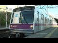 【メトロ】8000系　8119F　市が尾発車　（HD）