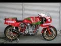 DUCATI NCR950TT1 ENDURANCE