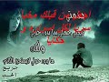 شبدنا نسوي- صلاح هليل