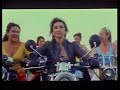 I VESUVIANI - Trailer