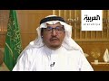 View 21 حمد بن وزير التعليم الجديد