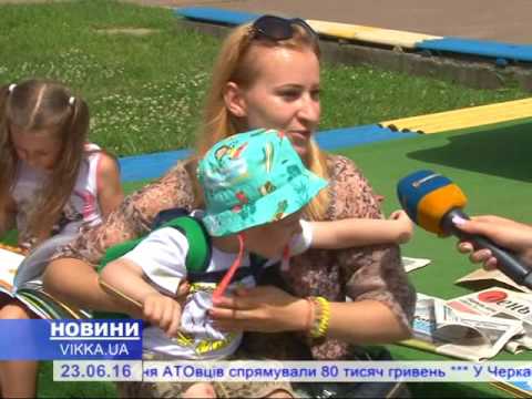 Посеред Черкас діють «бібліотеки під парасольками»