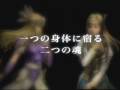 Valkyrie Profile Silmeria Valkyrie Profile Silmeria