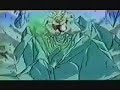 DBZ - EMINEM - Cleanin Out My Closet