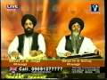 videos de SEVA THORI MANGAN BAHUTA-SURAJ JOGI KIRTAN