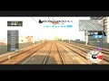 ??????(Railfan) ???? ?????9 Part 5