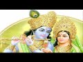 aarkee garba shyam mein ek var 3