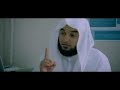 Sabeel Al Alam - ???? ??????