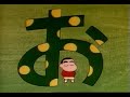 蠟筆小新361