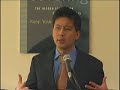 Sexual Orientation Law 2006: Kenji Yoshino