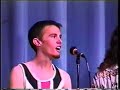 senior talent show  part 2  dating game