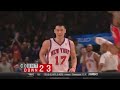 [HD] MSG麥迪遜花園 林書豪 TOP25 崛起時刻 見證Linsanity 林來瘋 精華Highlights 720P
