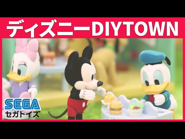 ディズニーキャラクター DIYTOWN ドール｜セガ フェイブ