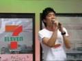Music AF4 - อยากบอกเธอเหลือเกิน @ งานเปิดตัวโฆษณา 7-11