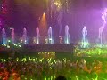 Sensation White 2008 Wroclaw 3/3 Sensation White 2008 Wroclaw 3/3
