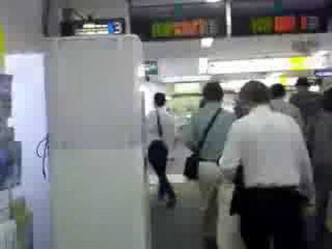 松戸駅でお乗り換え：常磐快速線下り～緩行線上り