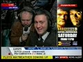 Undefeated: Hatton vs Mayweather Weigh-In 2/3