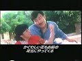 \"Chi-Chi-Na\" from Nattu