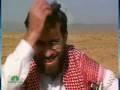videos de Videotape of 9-11 Hijacker Reveals al-Qaida Propaganda Efforts