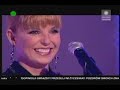 Agnieszka Włodarczyk "O Życie, kocham Cię nad Życie" - całe