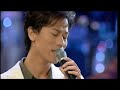 Tinh Yeu Cach Tro - Ha Vy, Che Phong